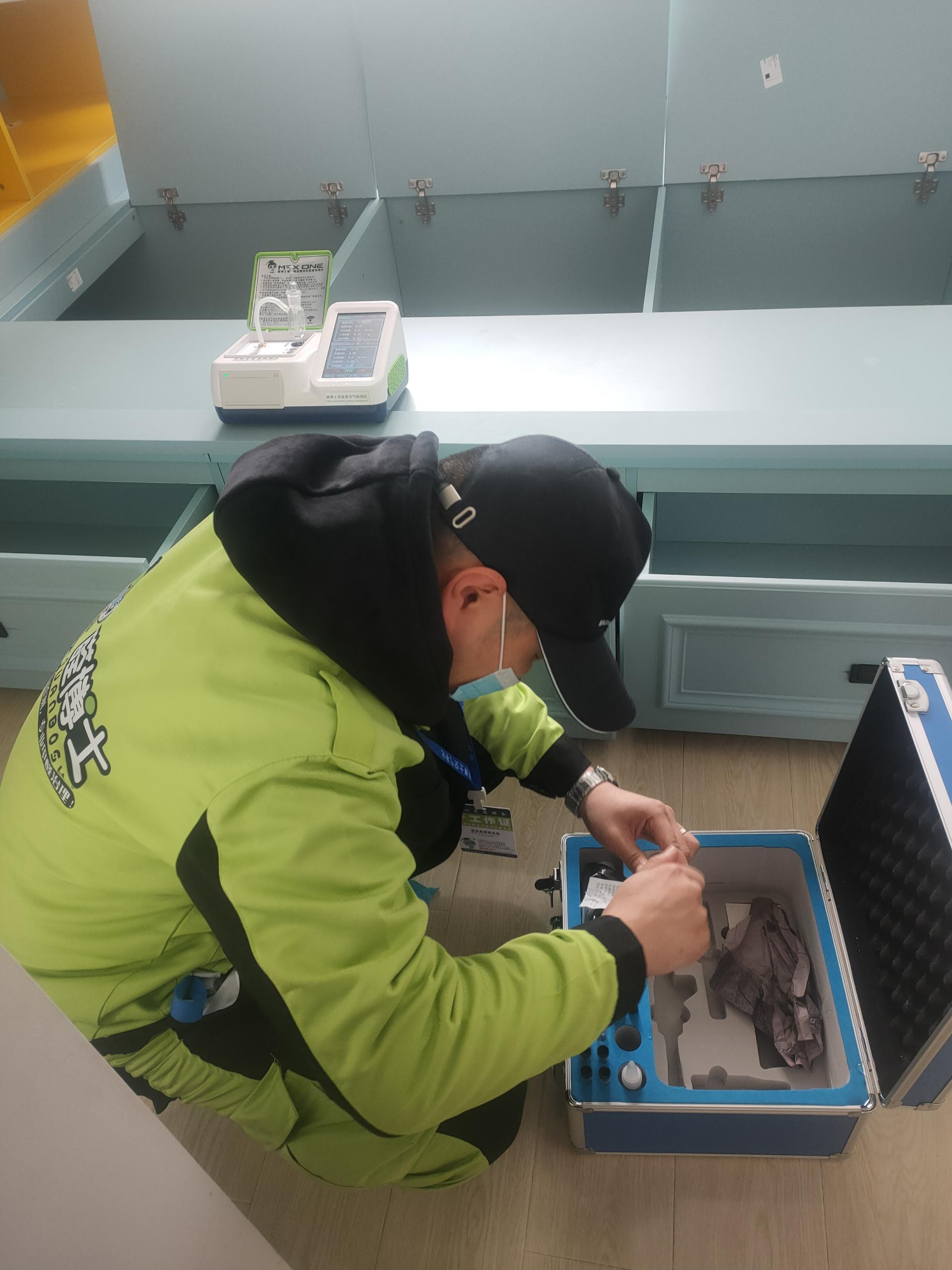 卫东香水湾小区测甲醛 甲醛检测公司