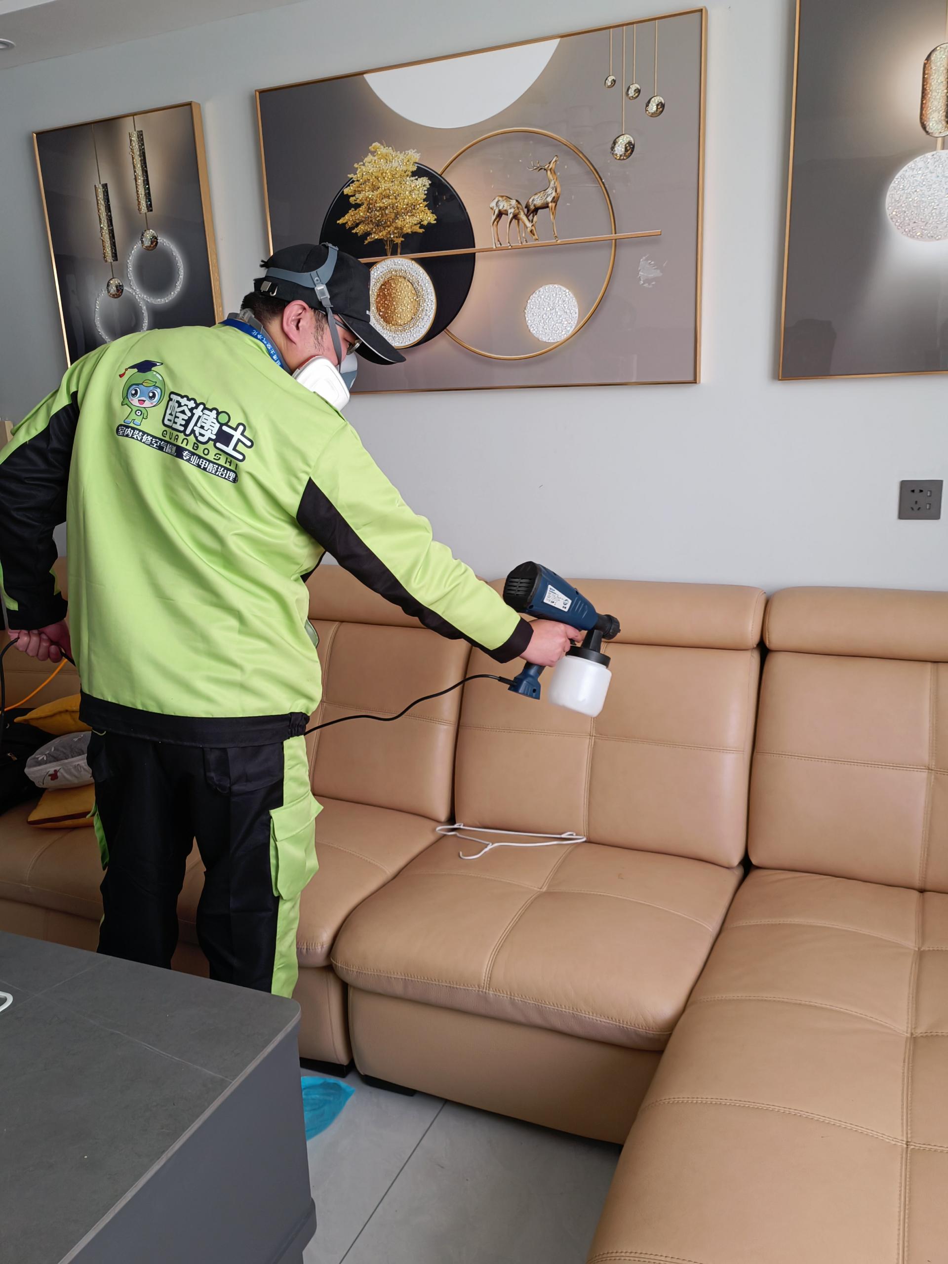 卫东翰林小区除甲醛甲醛治理公司