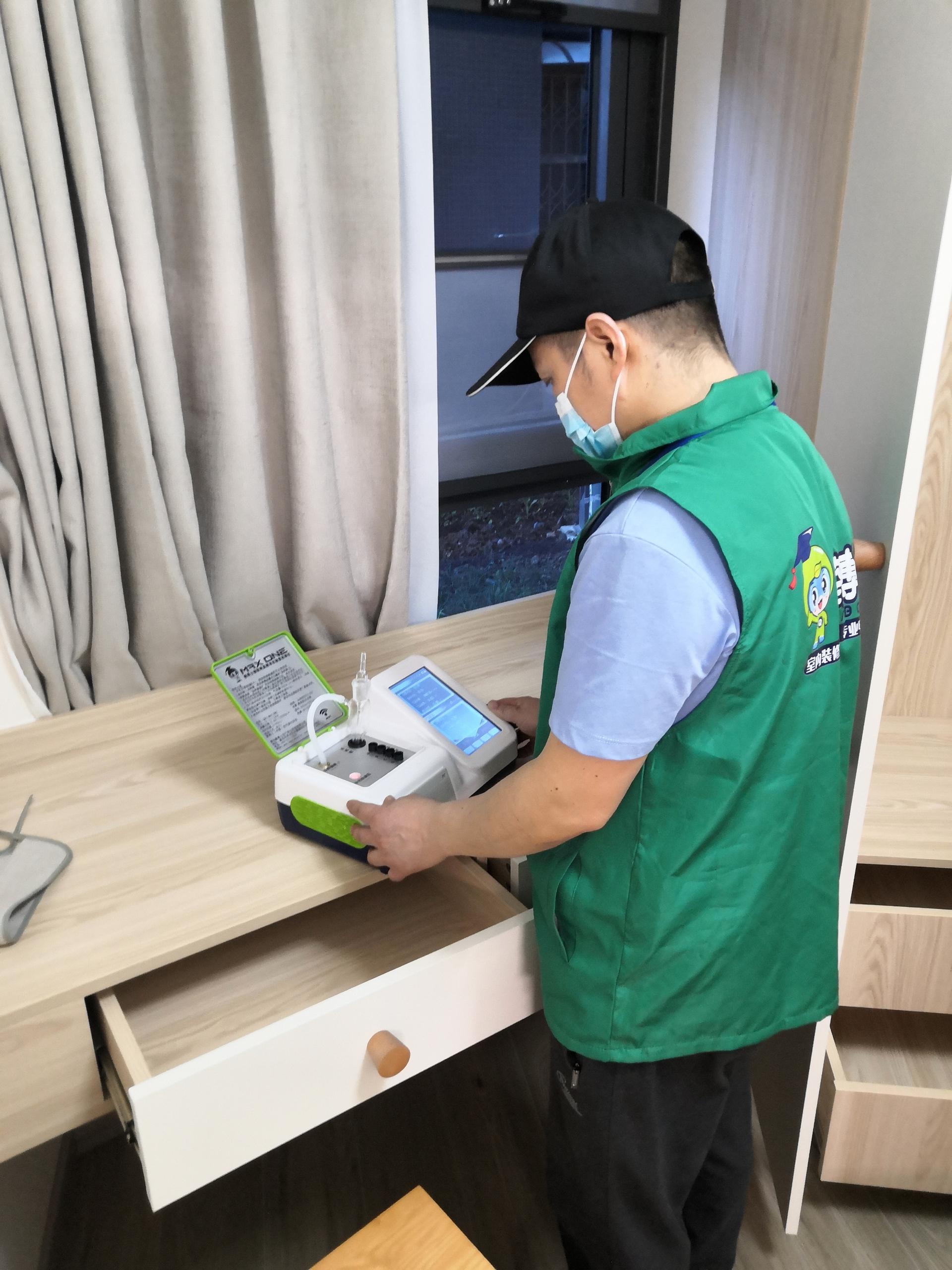 卫东绵阳市九洲大道尚文苑6幢测甲醛 甲醛检测公司